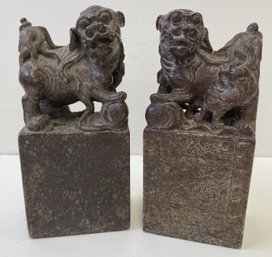 Pair Of Vintage FOO-DOG Soapstone Bookends