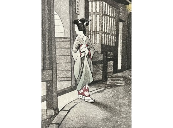 Original Japanese Woodblock - ' The Inn At Arima Hot Spring'