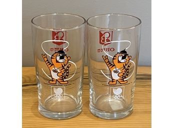 Vintage 1983 Seoul Olympics Mascot Hodori Tiger Drinking Glasses