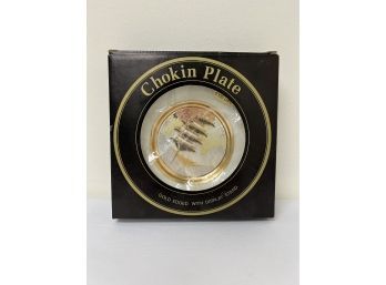 Chokin Plate