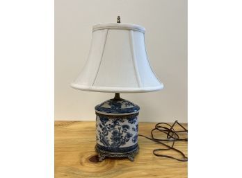 Vintage Small Lamp