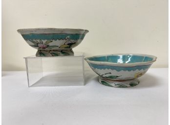 Pair Of Chinese Floral Fluted Bowls