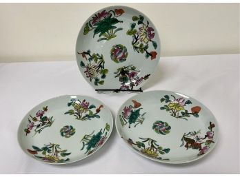 Lot Of 3:  Chinese Floral Dinnerware