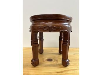 Rosewood Asian Plant Stand