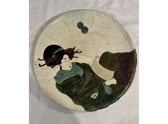 Japanese Large Signed Ceramic Plate