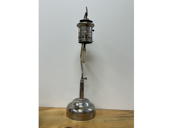Vintage American Gas Machine Co Lantern, Albert Minn.