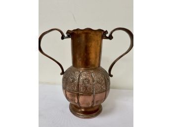 Mexican Copper Two Handle Vase