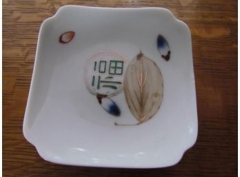 Vintage Japanese Plate