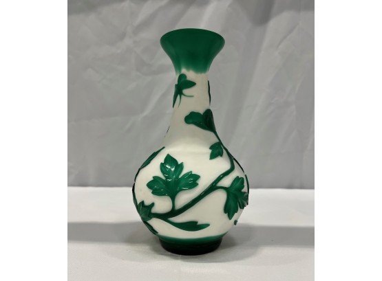 Dark Green Peking Glass Vase