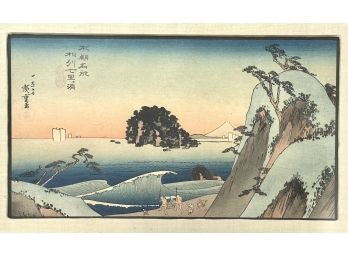Utagawa Hiroshige Woodblock Print