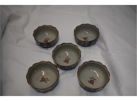 Vintage Asian Saki Cups Beautifully Decorated Inside And Out