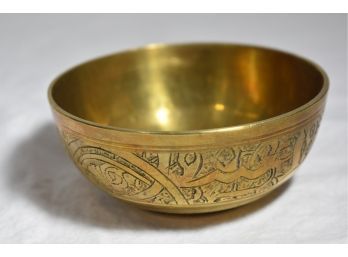 5 Cast And Incised Brass Bowls From India