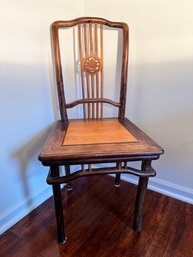 Hand Carved Wooden Chair