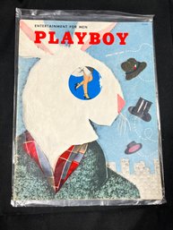 PLAYBOY MAGAZINE - APRIL 1954