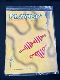 PLAYBOY MAGAZINE - JULY 1954