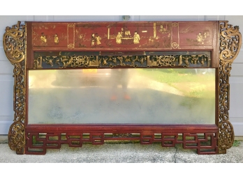 Large Antique Chinese Mirror