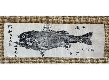 Fish Art, Japanese Gyotaku Print On Rice Paper