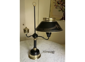 Black Tole Student Lamp