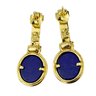 18K Yellow Gold Stud Lapis Lazuli Stones Earrings