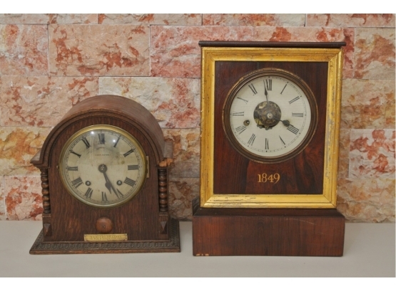 Two Clocks - One Carrington Presentation Clock