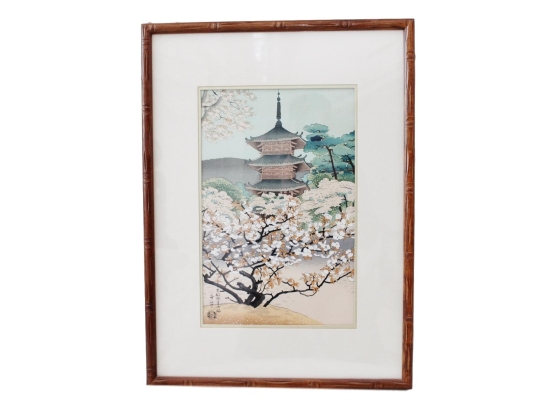 Benji Asada 'Cherry And Omoro Pagoda' Original Woodblock
