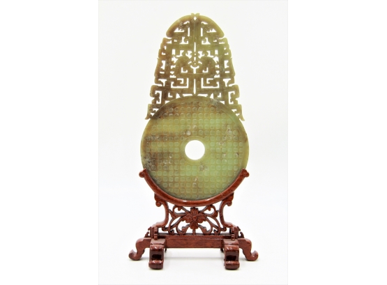 Chinese Green Jade Bi Wood Frame