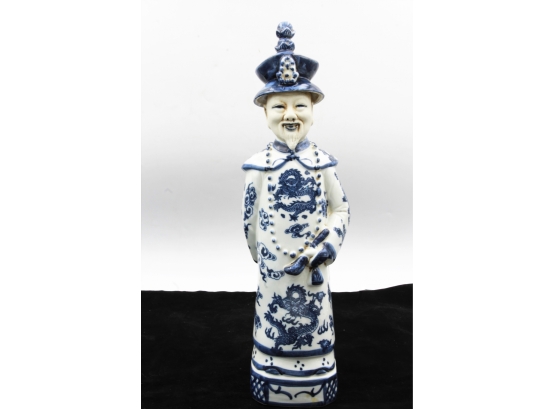 Asian Blue And White Emperor With Dragon Incised Characters On Base