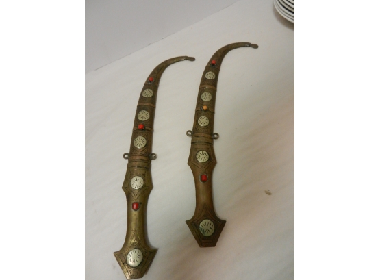 Two Vintage/Antique Turkish, Middle Eastern Curved Daggers W/Sheaths
