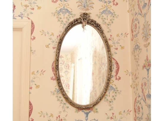 Antique Carved And Silver Gilt Oval Wall Mirror