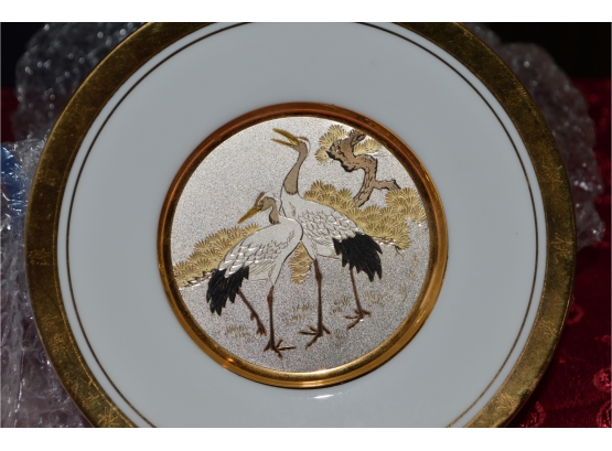 Gold Trim Bird Plates (saucers)