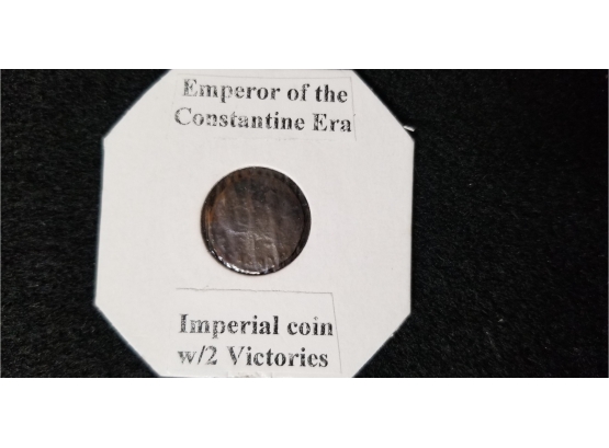 Ancient Roman Coin - Emperor From The Constantine Era - Late Rome Empire