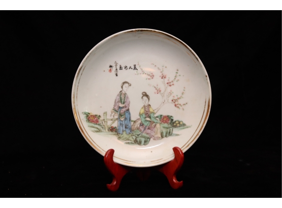 Old Japanese Plate