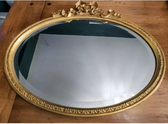 Carvers Guild Antique Gold With Beveled Glass Mirror #5170