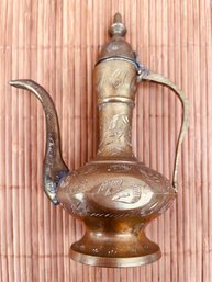 6.25' Miniature Turkish Brass Teapot  -  ( Pickup Or USPS Shipping)