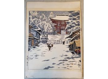 Vintage Japanese Watercolor, Village Scene In Winter, Markings In Lower Left & Right