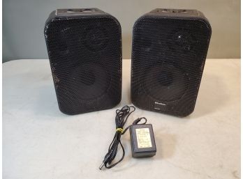 2 Recoton Advent CLV-A900R Wireless Speakers & Power Adapter, 900Mhz 1682 K965