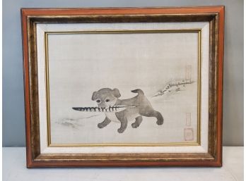 Dog With Feather Chinese Print, Framed, Signed, 21x17