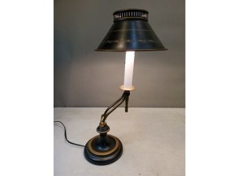 Vintage Student Desk Reading Lamp, Black & Brass Finish With Stenciling, Adjustable, 9.5'd X 21'h As Shown