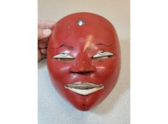 Vintage Dance Mask From Central Java, Indonesia, Red Painted, Stand Mount Attached, 6.5'w X 6.75'h X 4'd