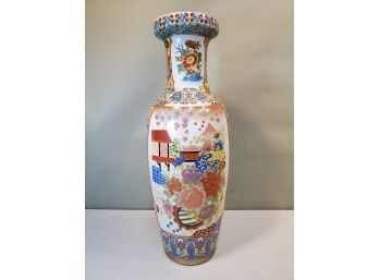 Large Chinese Vase, 23'H X 8'd, Could Be Floor Standing, Rose Canton, Signed