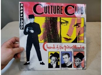 Culture Club: Church Of The Poison Mind, 12' 45 RPM Single, 1983 Virgin VS571-12, B/b Man Shake & Mystery Boy