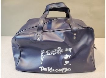 Vintage Tae Kwon Do Duffle Bag, Dark Purple Vinyl, Made In Korea, Looks Unused, 16'L X 8.5'w X 9'H