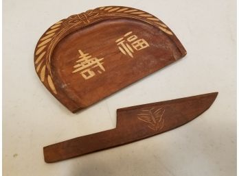 Vintage Carved Teak Wood Footman's Table Crumb Sweeper Scraper & Knife, Oriental Symbols, Butterfly