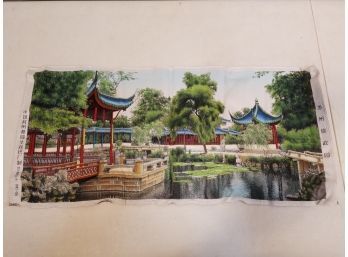 Vintage Woven Tapestry: Pagoda Village Scene, 13 X 29 Inches Overall, Oriental Characters