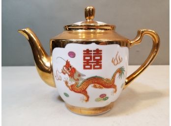 Teapot With Chinese Dragon And Phoenix?, Gold Gilt, Covered, 9.25'l X 5'w X 6.5'h