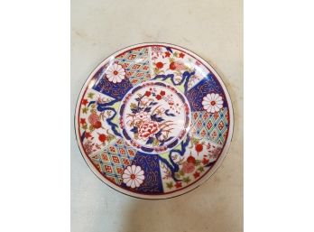 Small Japanese Plate, Floral Vine, Blue & Rose Colors, 6.5'd, Wall Hanger Applied To Back, Signed On Back