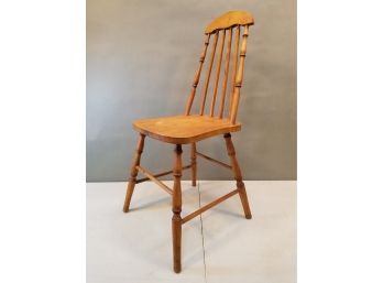 Vintage Maple Side Chair, 18'w X 17.5'd X 34.25'h, 17.25' Seat Height