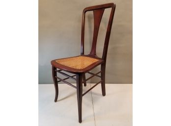 Antique T-Back Mahogany Side Chair With Cane Seat, 15.75'w X 17.5'd X 35.75'h, 17' Seat Height