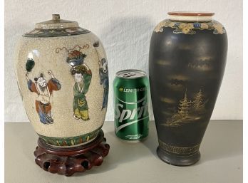 Japanese Satsuma Vase And Chinese Ginger Jar Lamp Base
