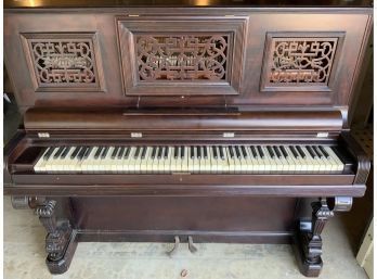 Vintage/Antique Upright Piano